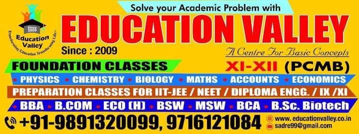 WhatsApp Image 2024-02-15 at 9.22.18 AM (1)