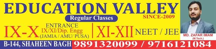 WhatsApp Image 2024-02-15 at 9.22.19 AM