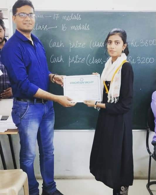 WhatsApp Image 2024-02-15 at 9.22.20 AM